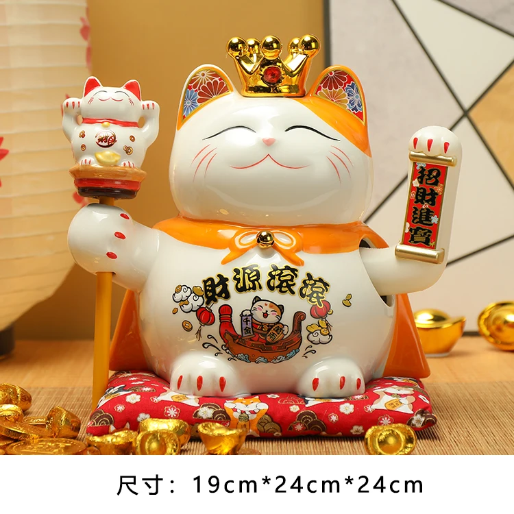 9 inch  japanese-style white ceramics Auto Waving Elvis Lucky Cat Maneki Neko Porcelain Lucky Cat wholesale ornaments
