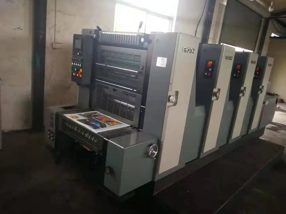 4 color GTO52 offset printing machine price