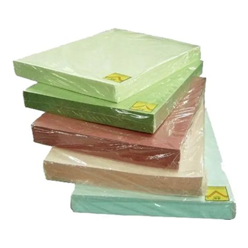 230G A4 color leather texture paper