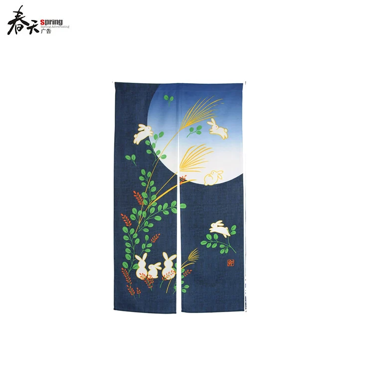 Japanese Linen Door Curtains Kitchen Entrance Curtain Customized Summer-themed Decoration Blackout Valance