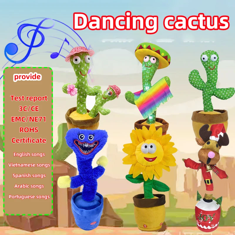 Stuffed Flowerpot Twisting Dance Cactus Doll Talking Singing Music Talking Dancing Plush Toy Hot Sale Products Cute Unisex 566