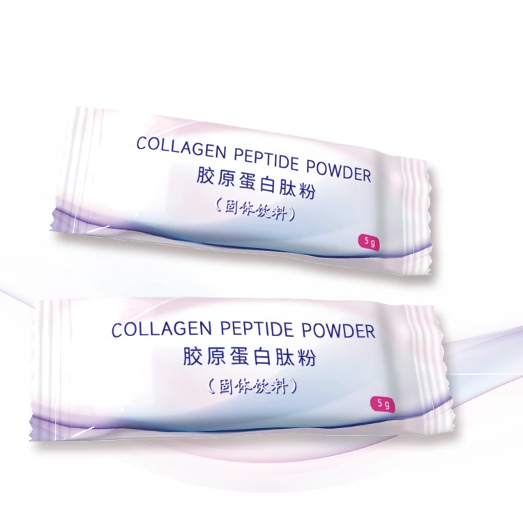 Настраиваемый КОЛЛАГЕНОВЫЙ ПОРОШОК 5-10 г/Саше, продукты высокого качества, Халяль, рыба, коллагеновый напиток для борьбы с старением