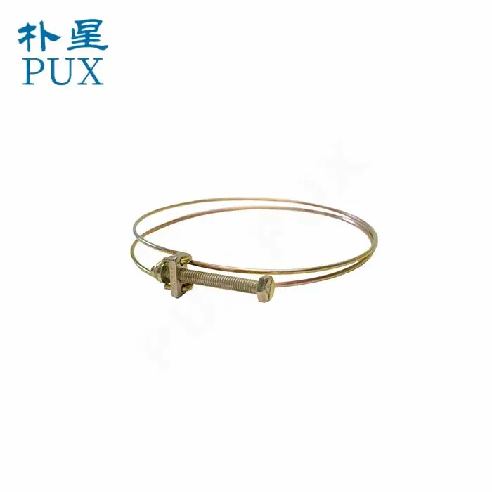 High Quality Quick Release Adjustable Stainless Steel Bolt Steel Double Wire Hose Clamp Pipe Clips Hoop For Auto spare part