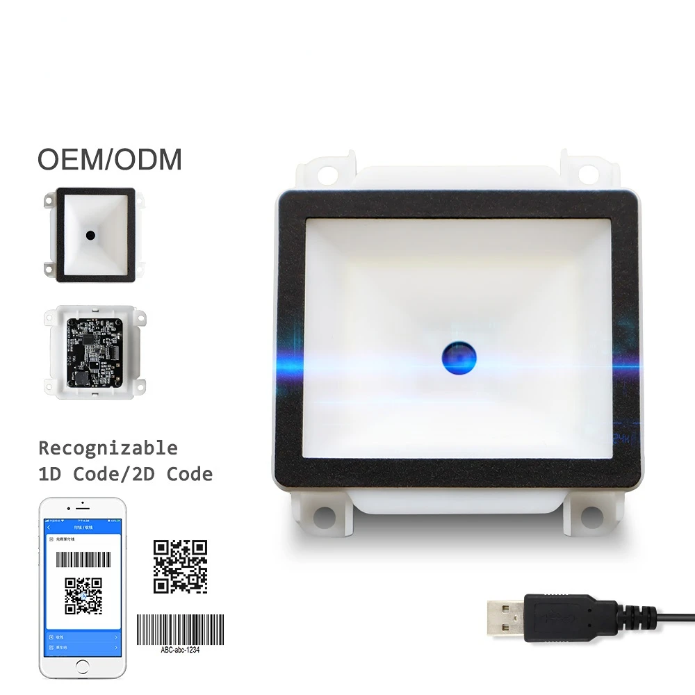 Fast Reading Qr Code Scanner Module Embedded Wall Mounted 1D 2D Barcode Scanner for Parking Payment Machine