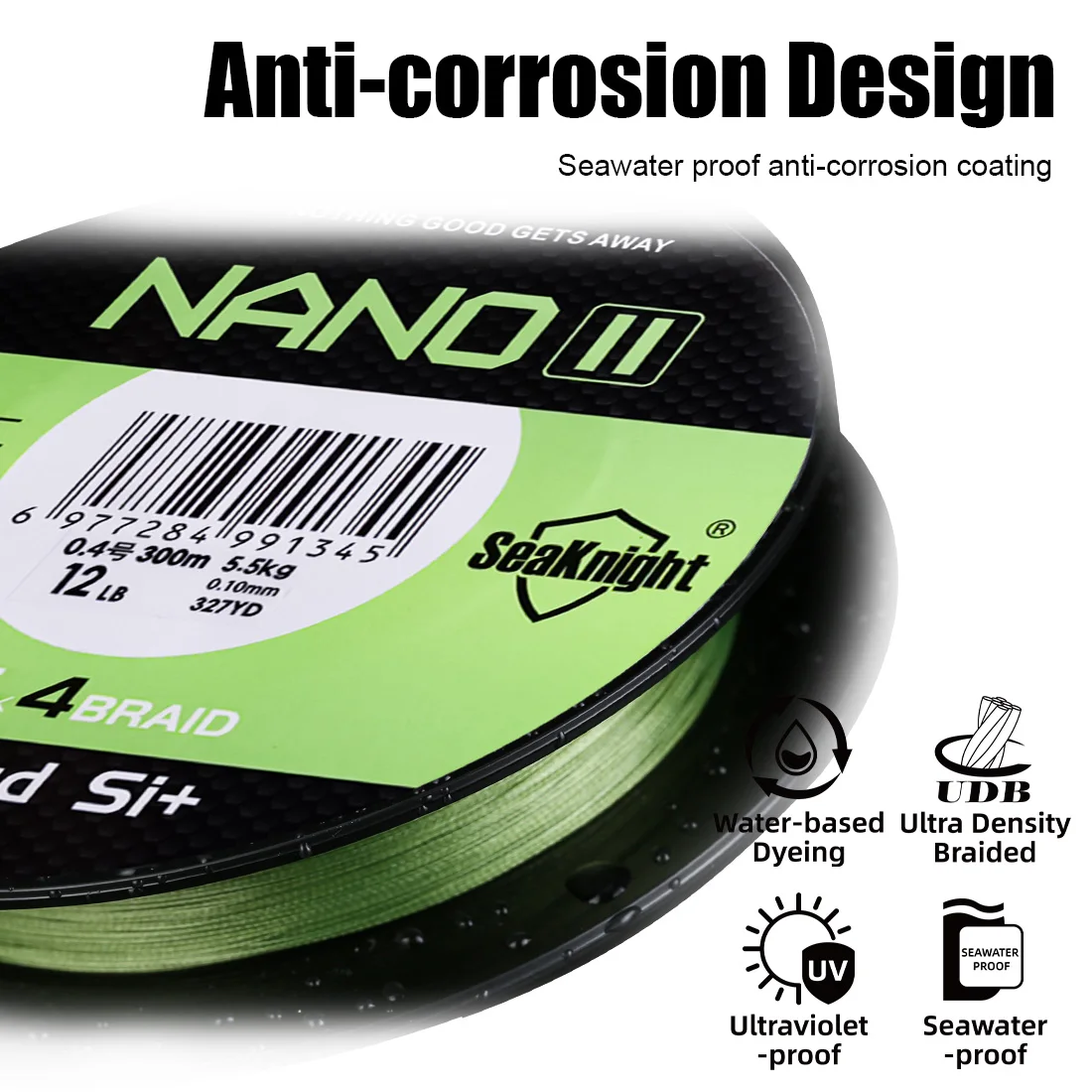 SeaKnight NANO II серии 300 м ПЭ леска 4X плетеная 7/9/12/15 фунтов
