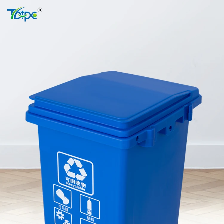 plastic dustbin 15 ltr and waste paper basket 15l and pedal bin with pp cover and garbage bin waste with pedal