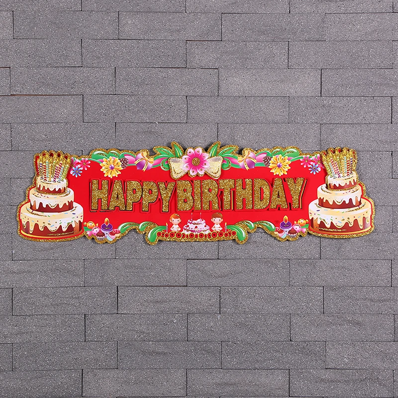 
3d birthday party wall stickers happy birthday banner decoration 