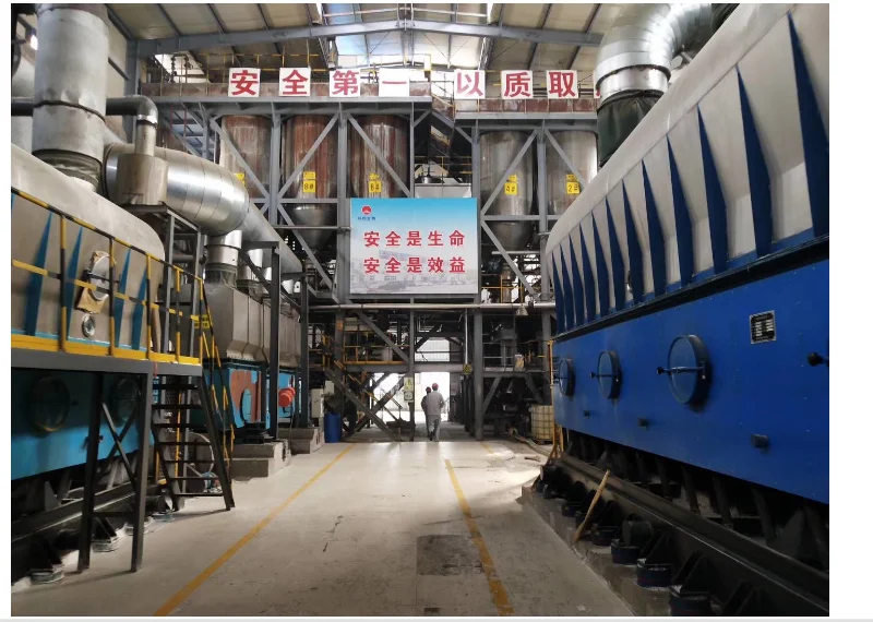 High Tech factory price 111109-77-4 Dimethoxy dipropyleneglycol ether for Coating Material