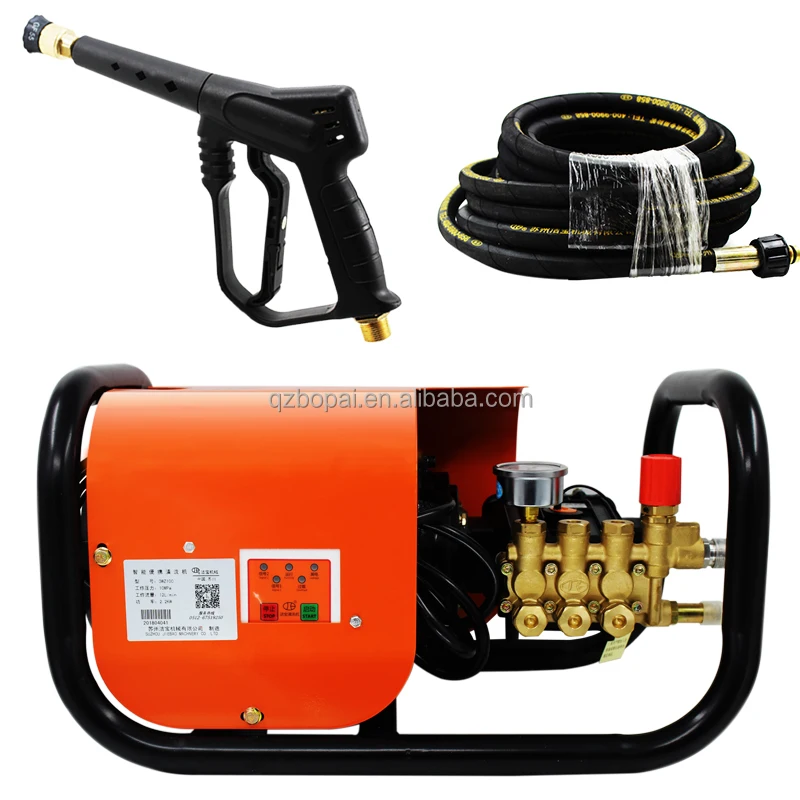 JRS 2200W Portable high pressure car washer,car washer machine high pressure,high pressure car washer machine