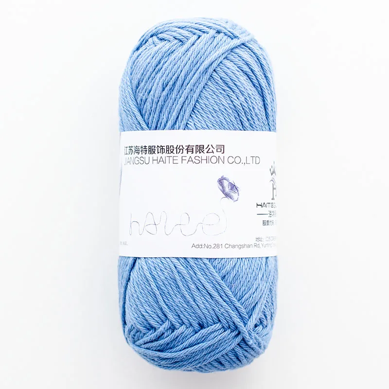 100 Mercerized Cotton Thick Soft Yarn For Baby Hand Knitting