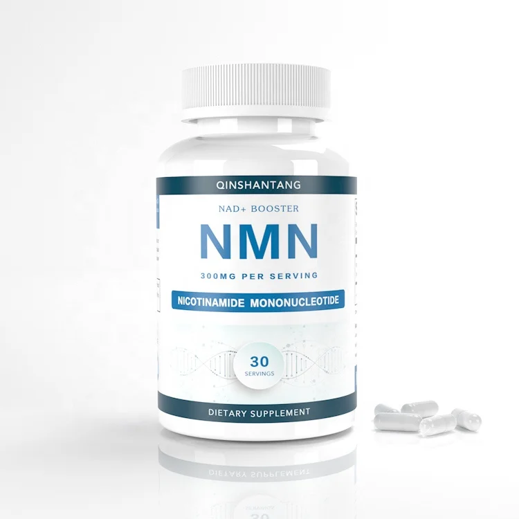 
GMP Food NMN Powder Nicotinamide Mononucleotide NMN Capsule Supplements 