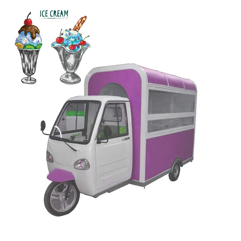 Китай оптовая продажа высокое качество трехколесный велосипед еда корзину для продажи