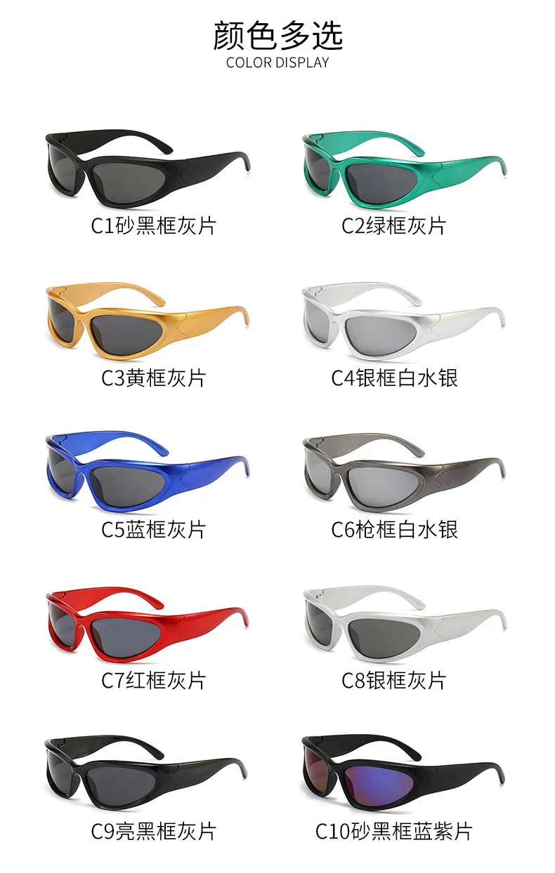 Steampunk Sunglasses Women Punk Brand Designer Sun Glasses Men Silver Mirror Shades Fashion Eyewear Y2K Cycling Sports Acrylic