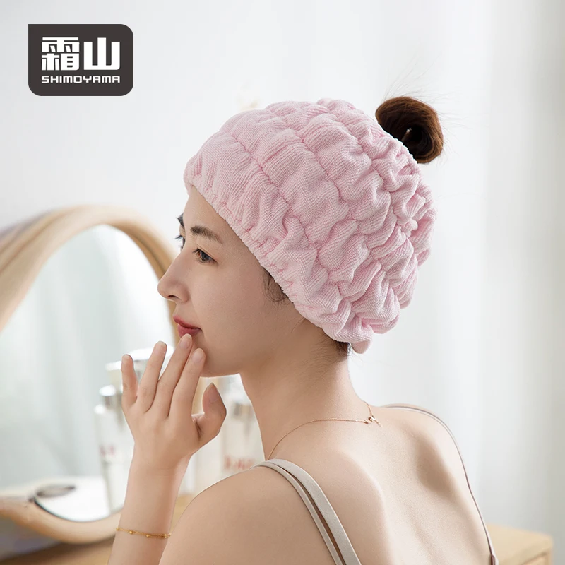 SHIMOYAMA Headband Adjustable Elastic Bowknot Hairband for Girls Cosmetics Hair Band for Washing Face Shower Spa