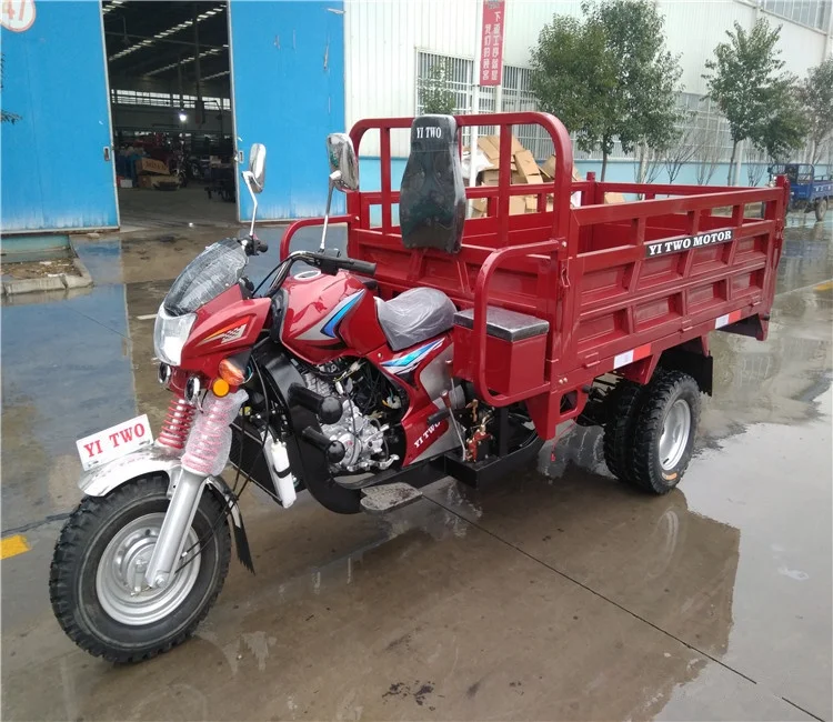250cc hot gasoline engine cargo tricycle supplier 3 wheel bikes africa TRICYCLE