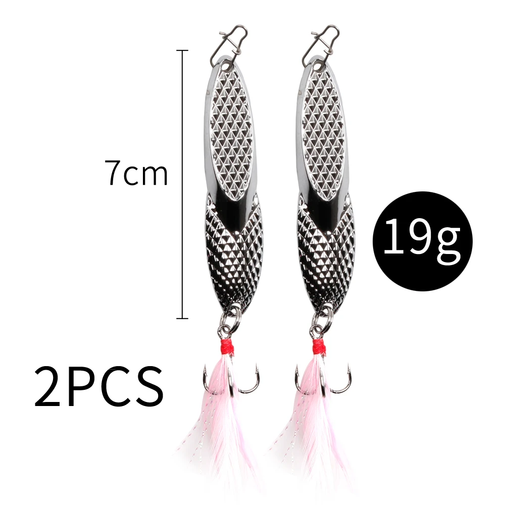 LUSHAZER 2pcs/lot 2 colors pesca lure hard spinner lures metal lure fishing spoon