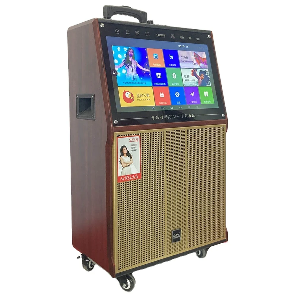 Outdoor video portable with usb tf card fm radio 18.5 inch touch screen smart video speaker