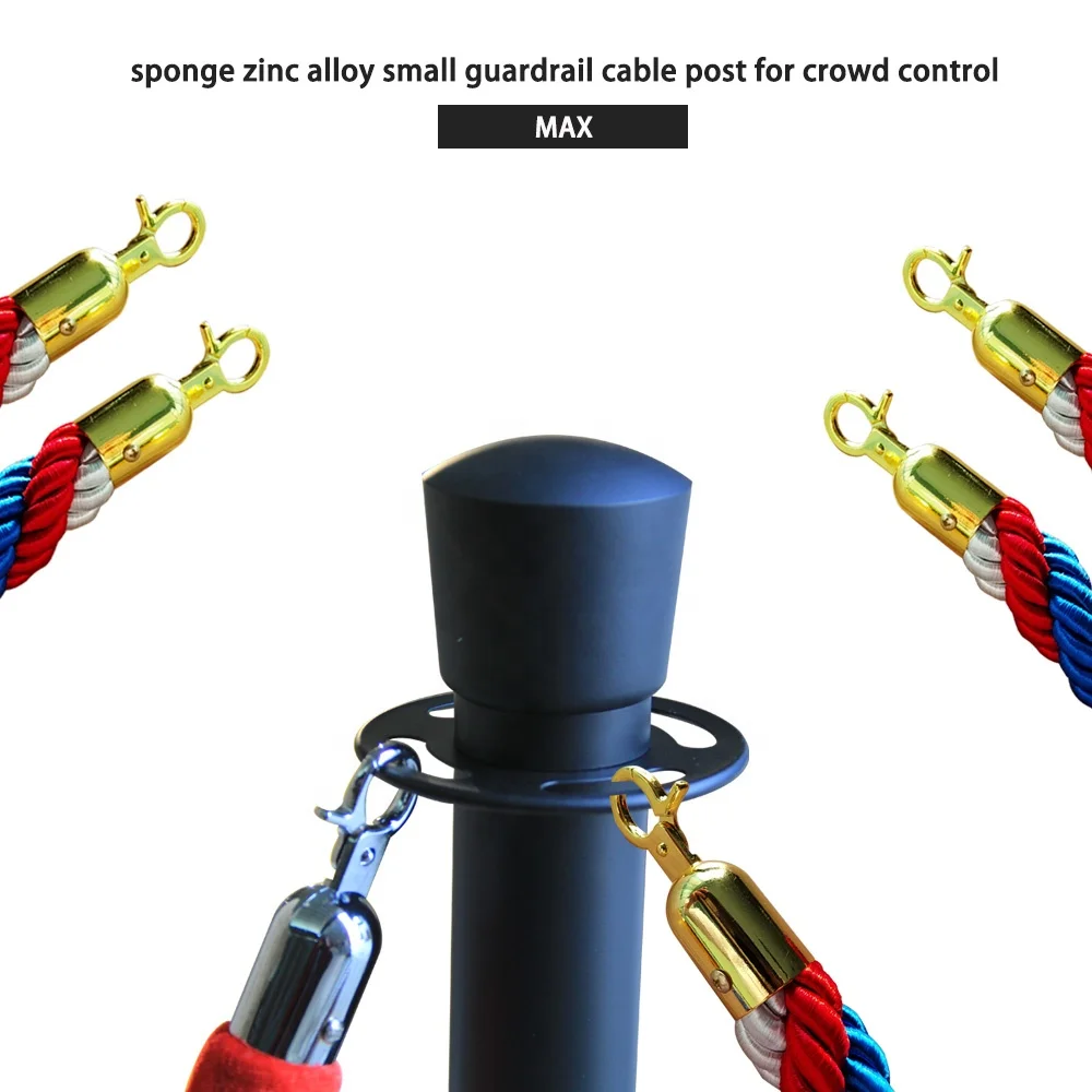 Аксессуары, подставка для очереди, веревочные барьеры, золотые наружные стойки и набор плетеных веревок для барьера