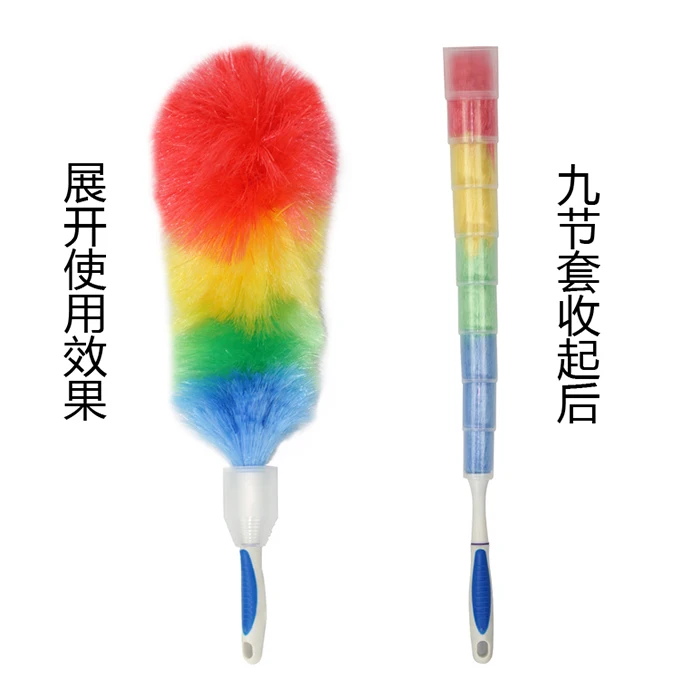 HQ9714 200g with cover turkey feather duster cleaning
