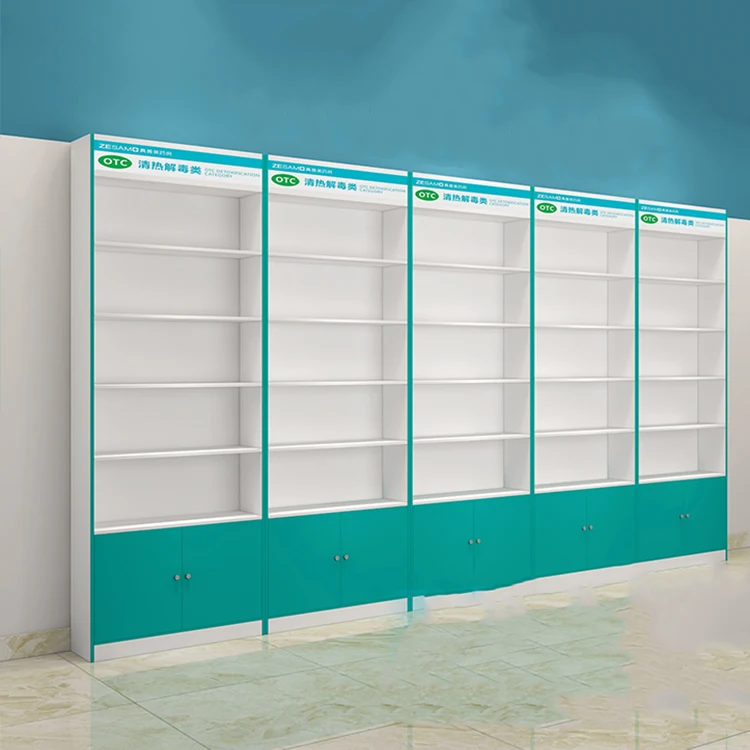 Meicheng Pharmacy Cabinet Shelves Design Custom Pharmacy Rack Shelf Medical Shelves For Pharmacy Furniture Display