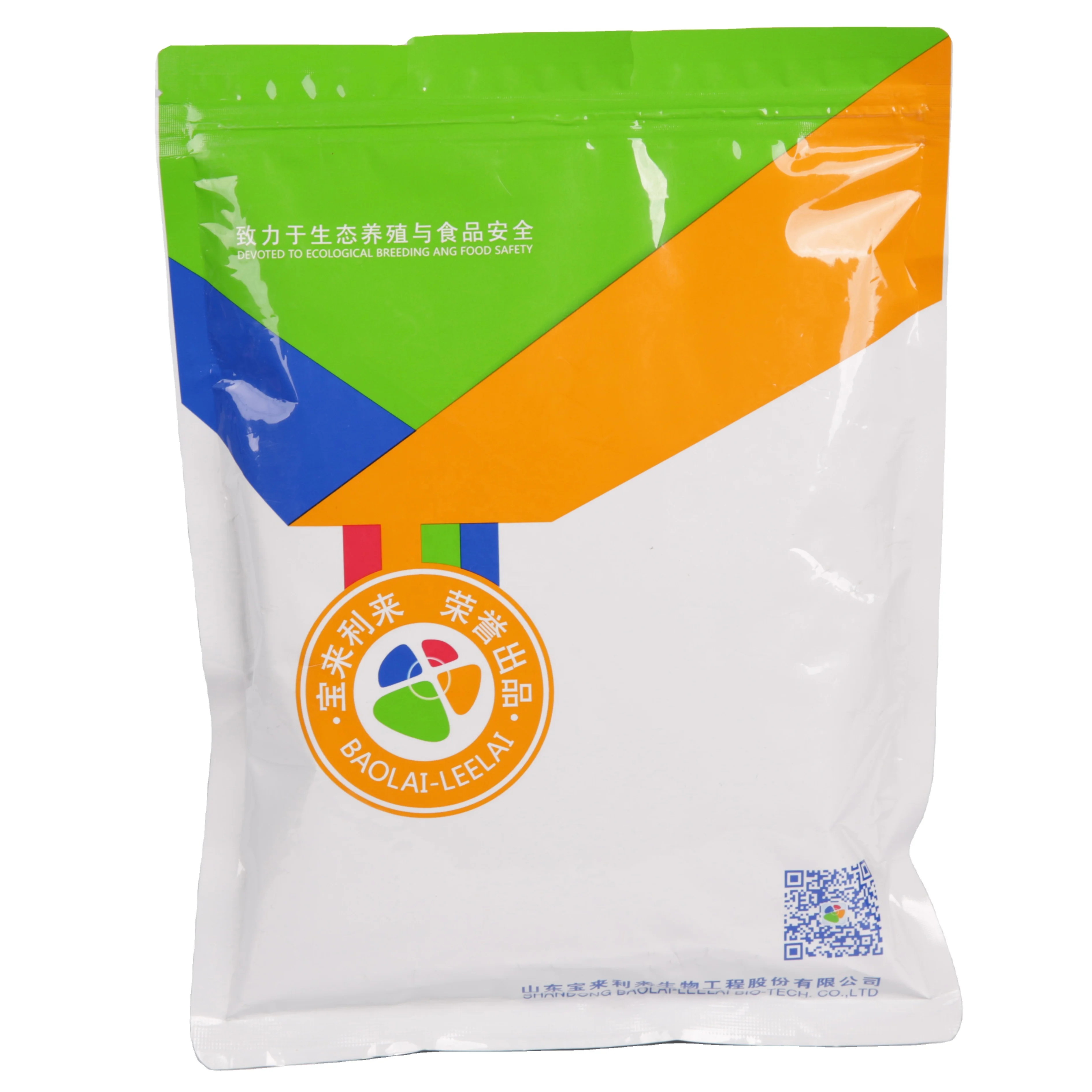 
best price and high quality feed grade rumen animal probiotic feed additive for cows 