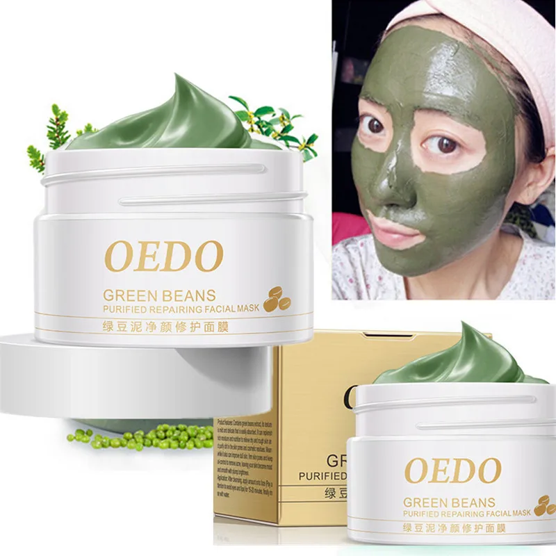 Mung Bean Paste Mask Soft Hydrojelly Powder Rubber OEM Wholesale Organic Brighten Cleansing mask