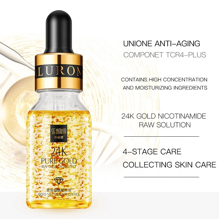 99.9% Pure 24k Gold Face Whitening Anti Aging Moisturize Skin Care Serum 24k gold & collagen vitamin c gold face  face serum