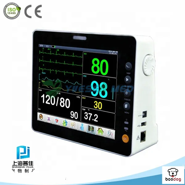 Medical Hospital Veterinary Equipment Multiparameter Patient Monitor