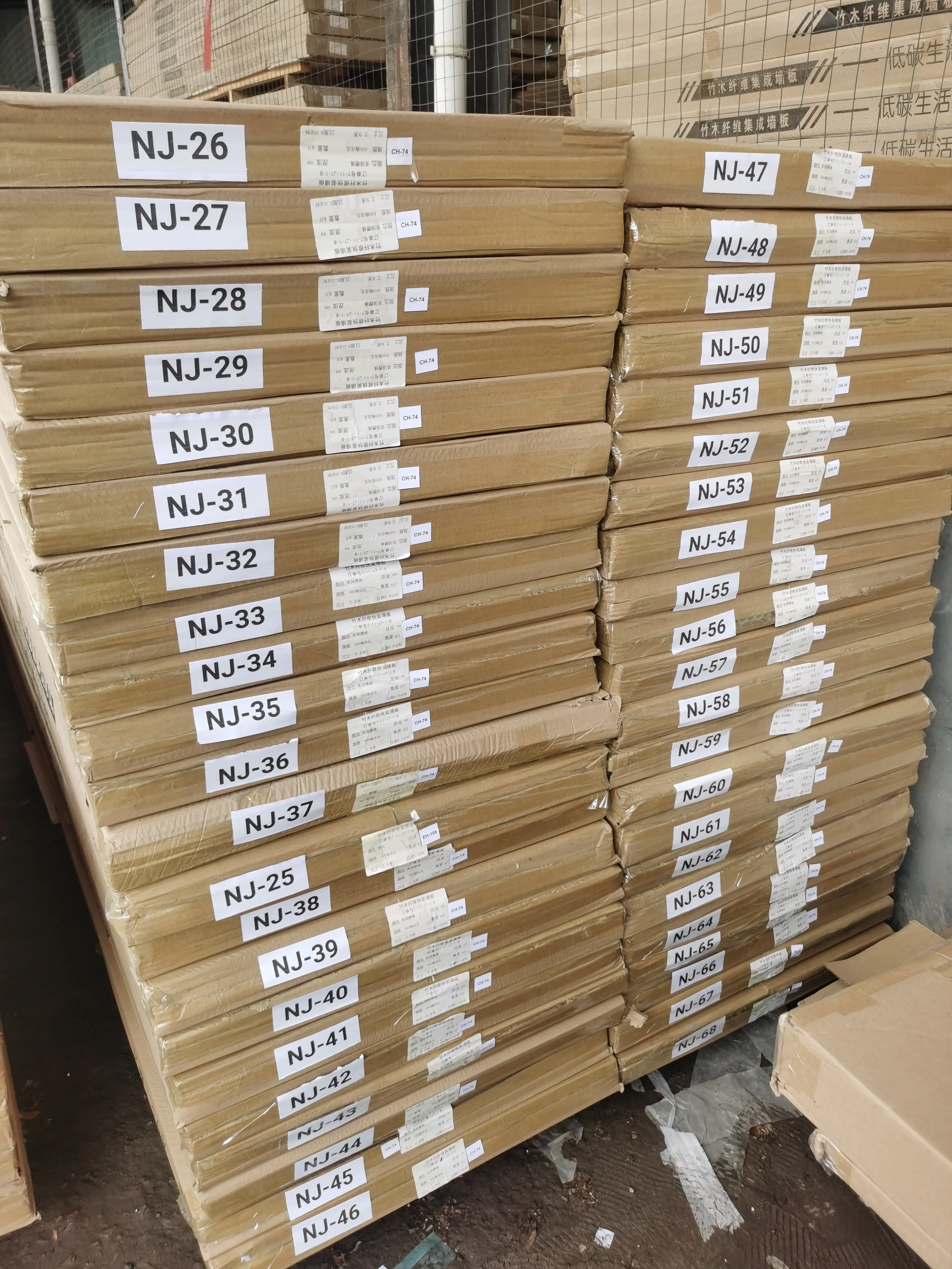 New Bathroom and Shower Wall Cladding Panels Bamboo Fiber Waterproof Ceil Decor Ceiling Panels PVC Wall Panel