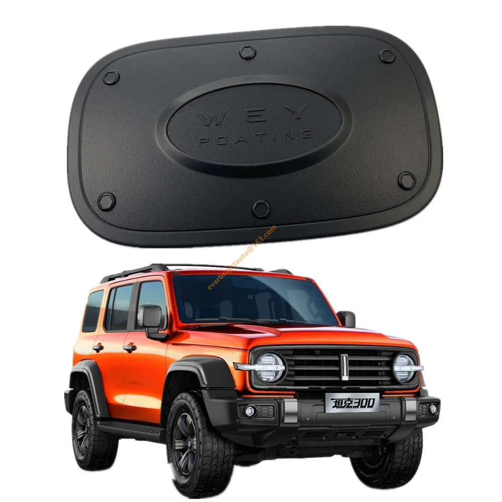Oil Fuel Tank Cover Trim to suit GWM TANK 300 Accessories Headlight Garnish Black Out Kit  Tank Cover Fuel Oil