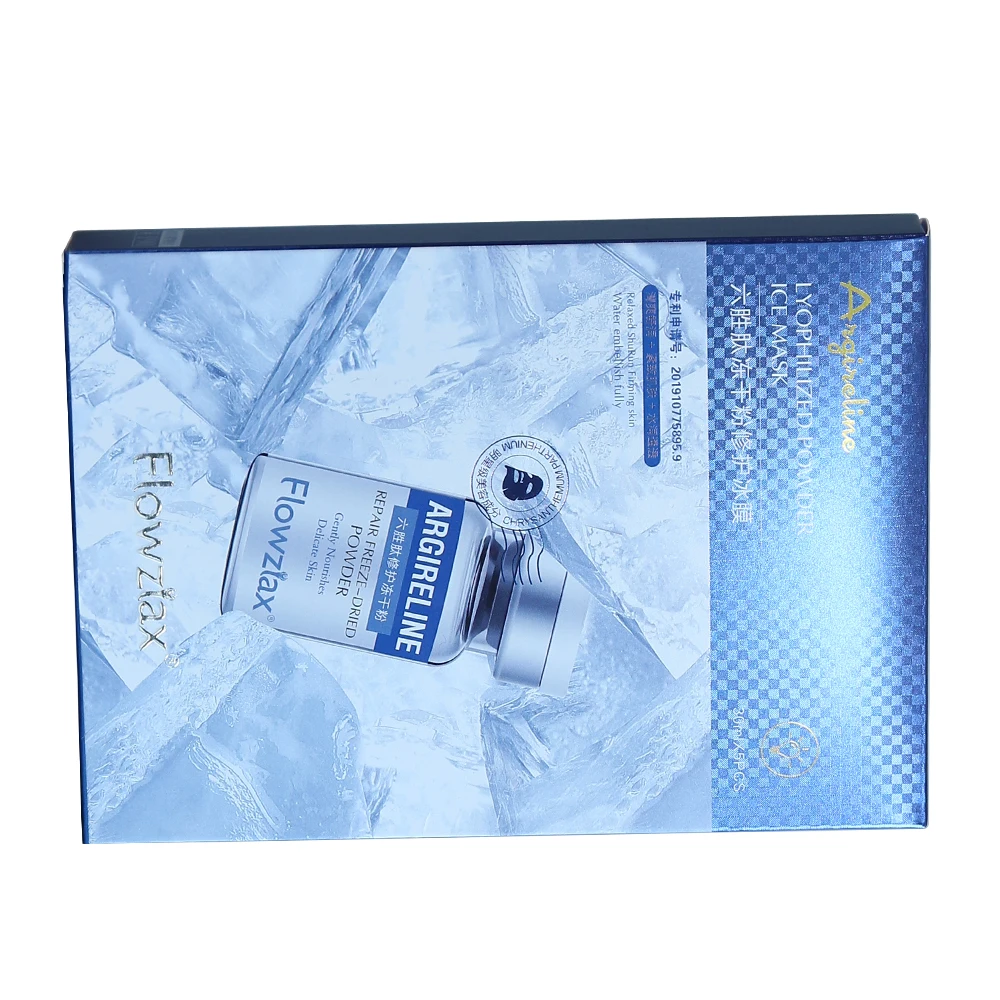 Custom Brand Logo Printed Cosmetic Box 30mlx5pcs Powder Ice Mask Packaging Boxes Art Card Paper Gloss Bottle Facial Mask Box