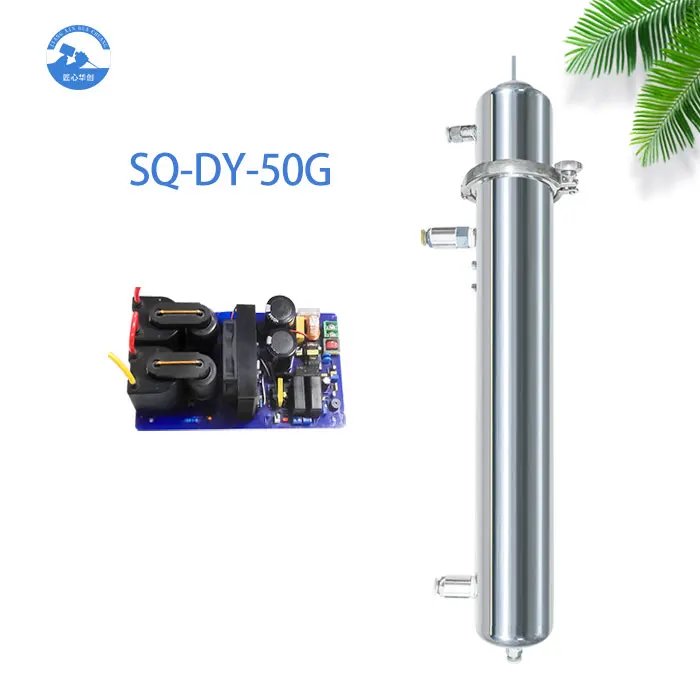 50g/h water colling ozone spare part quartz tube with power supply air purifier