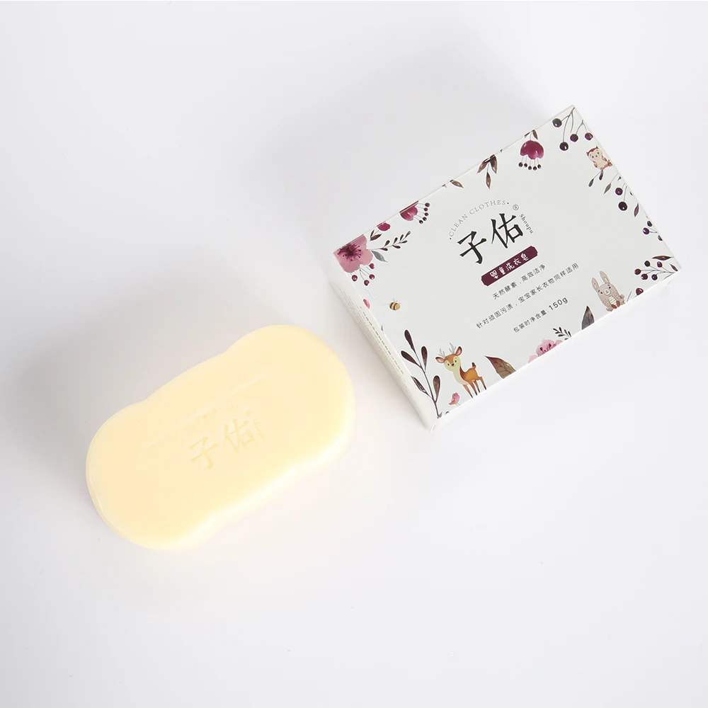 
Best selling washing clothes natural organic laundry soap 