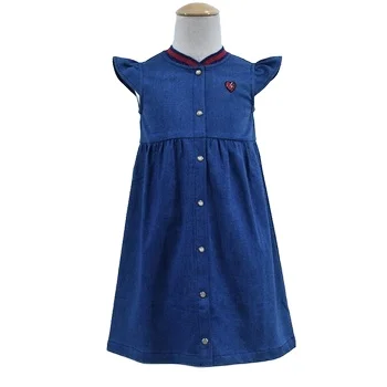 New Style Summer Dress Kids Evening Frock Party Children Dress Kids Clothing Baby Wholesale Star Sequined Girl Mesh Dress