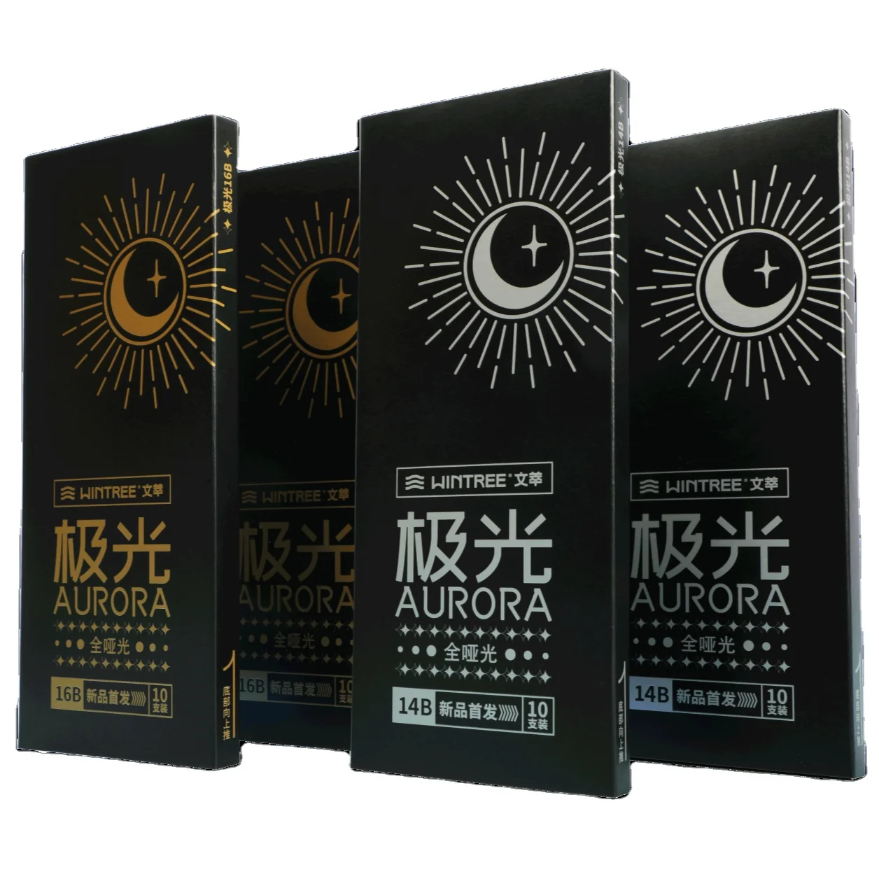 Black wood matte Charcoal Art supplies Drawing painting sketching pencil art kids