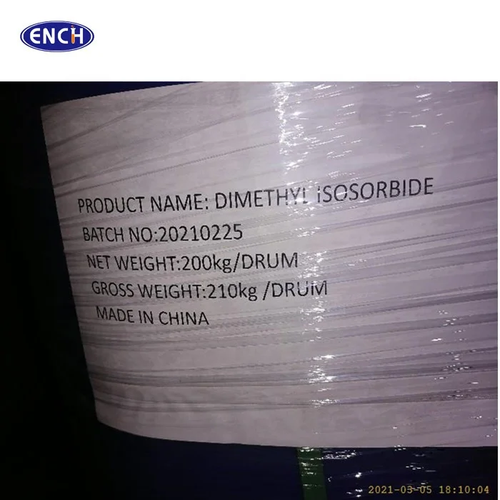High quality CAS 5306-85-4 Dimethyl isosorbide DMI ISOSORBIDE DIMETHYL ETHER