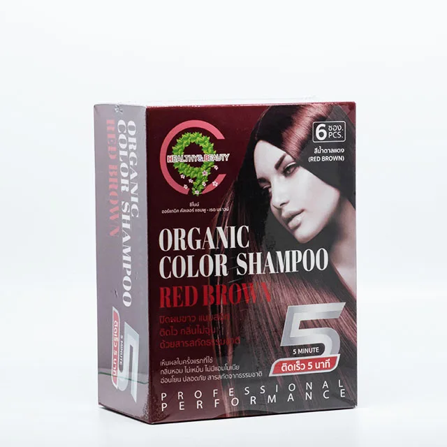 Good quality Hot sell Thailand C9 Organic Color hair dye shampoo hair color shampoo Red Brown sample available