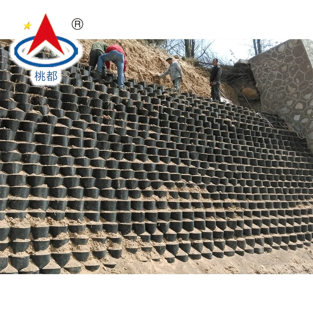 Cellular Confinement System Price Gravel Stabilizer Grid HDPE Geocell Sale Soft Black Yellow Green Technical Welding Protection