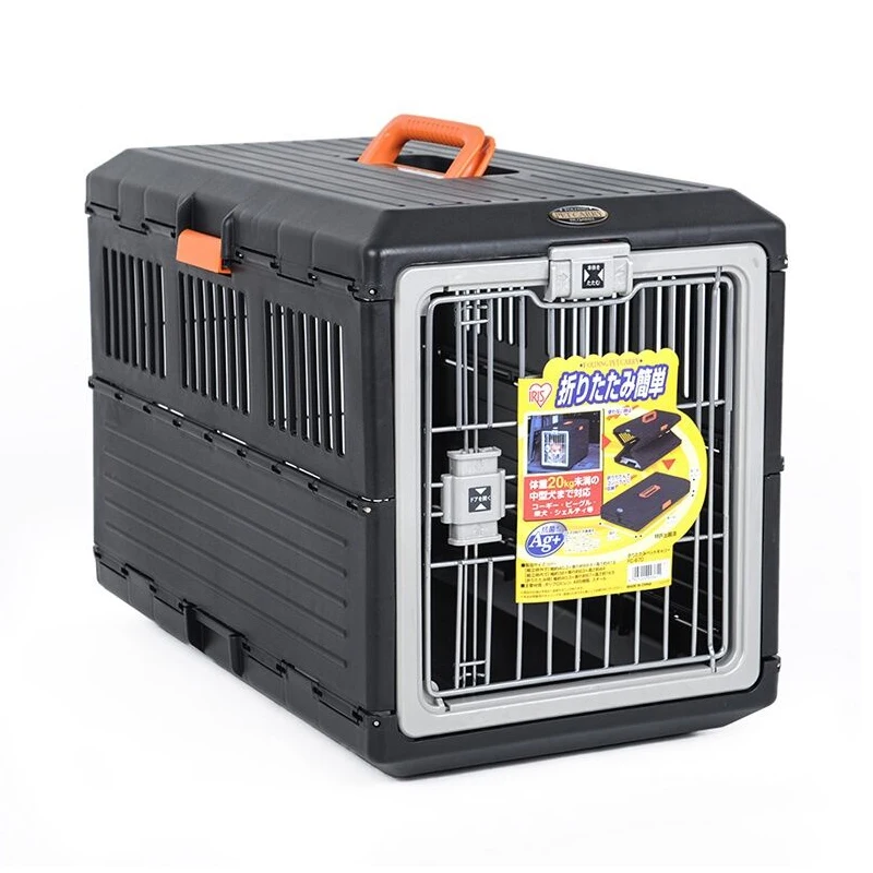 Relaxlines Foldable Plastic Pet Travel Flight Carrier Portable Pet Crate Traveling Dog Cage Box