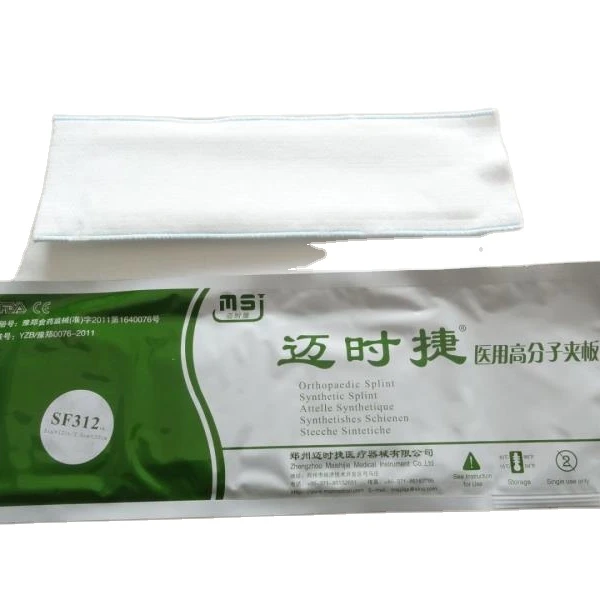 Medical polymer splint,SF312 Orthopaedic fracture splint 7.5 cm * 30 cm