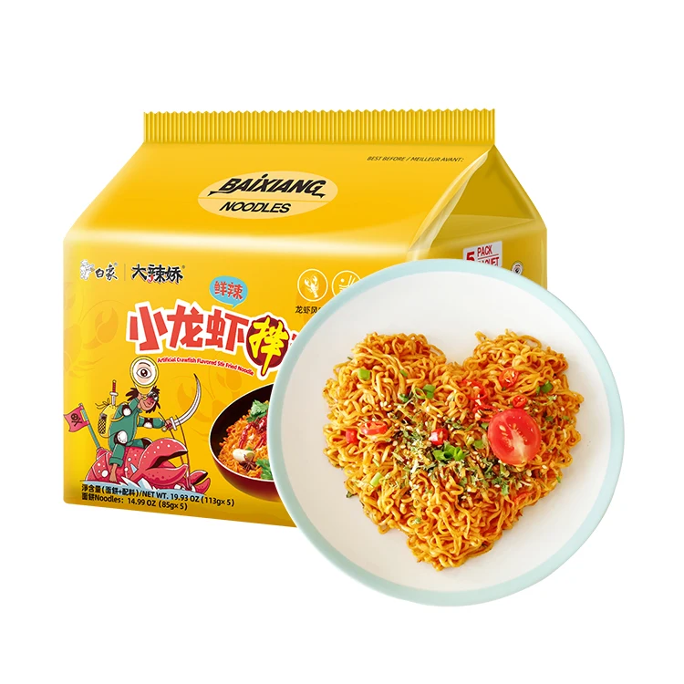 Wholesale OEM delicious fried Spicy Korean Ramen Instant Noodles normal Bulk Fast Food ramen wholesale