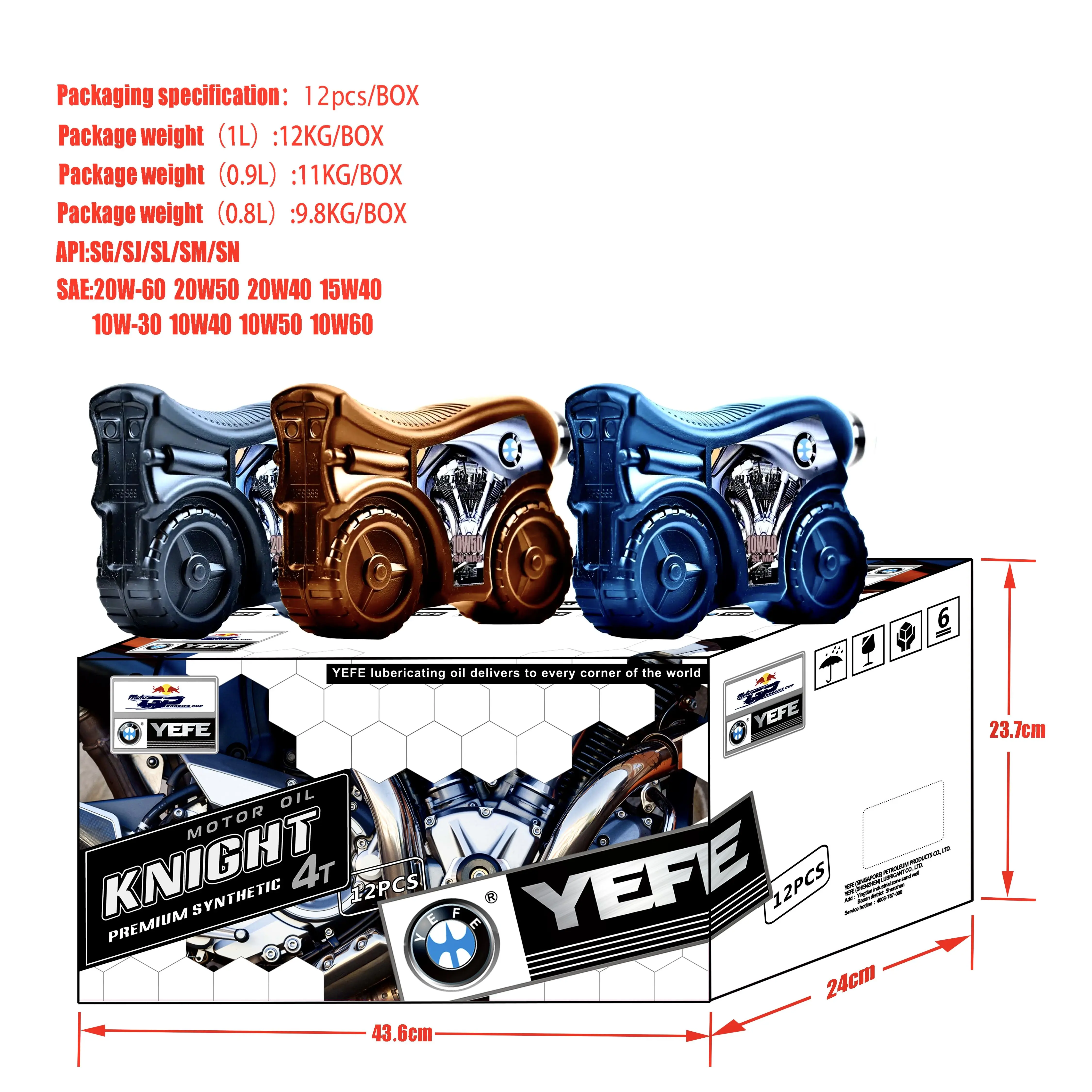 YEFE Factory Supply wholesale 125cc cooler hiace 2tr pump assembly hiace taiwan in barrel motor engine oil 20w50 Motor Oil