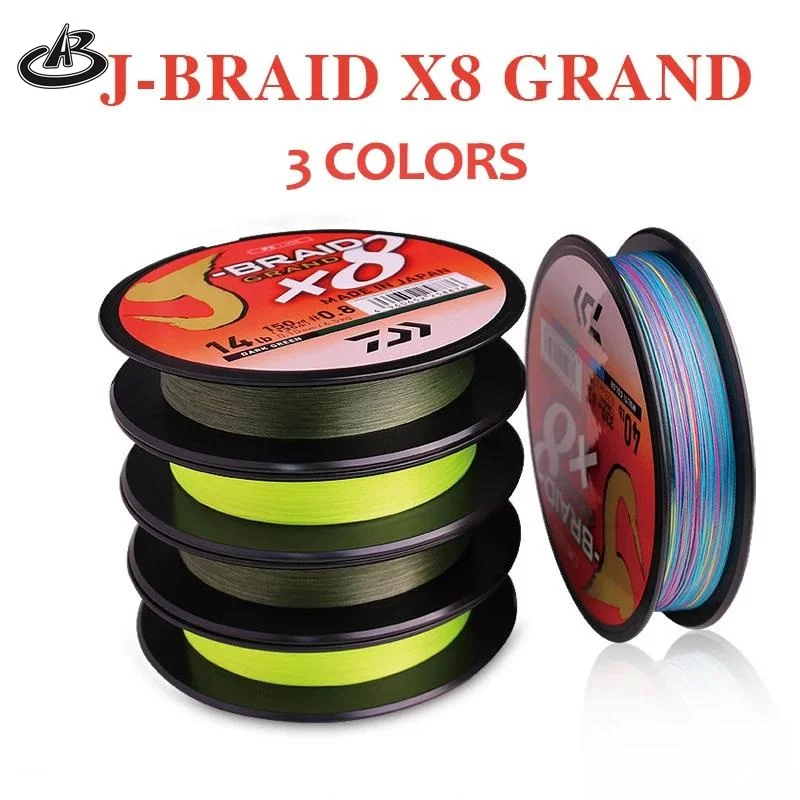 Fishing Line 150M 300M 8 Strands Braided PE Line Fishing Tackle