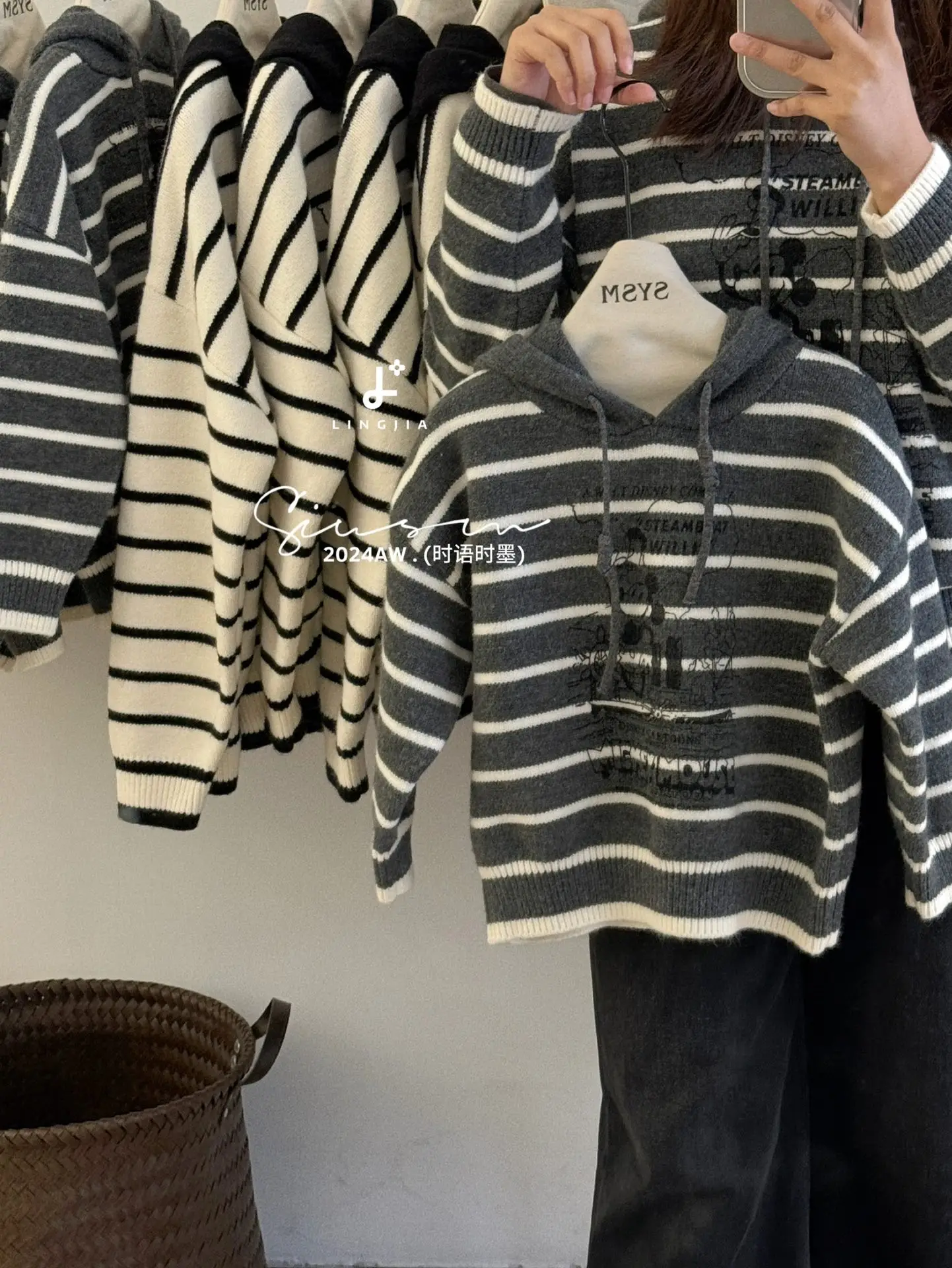 New Arrival Cute Cartoon Mouse Pattern Hooded Knitted Classic Striped Clothing Warm Soft for Boys and Girls in Autumn