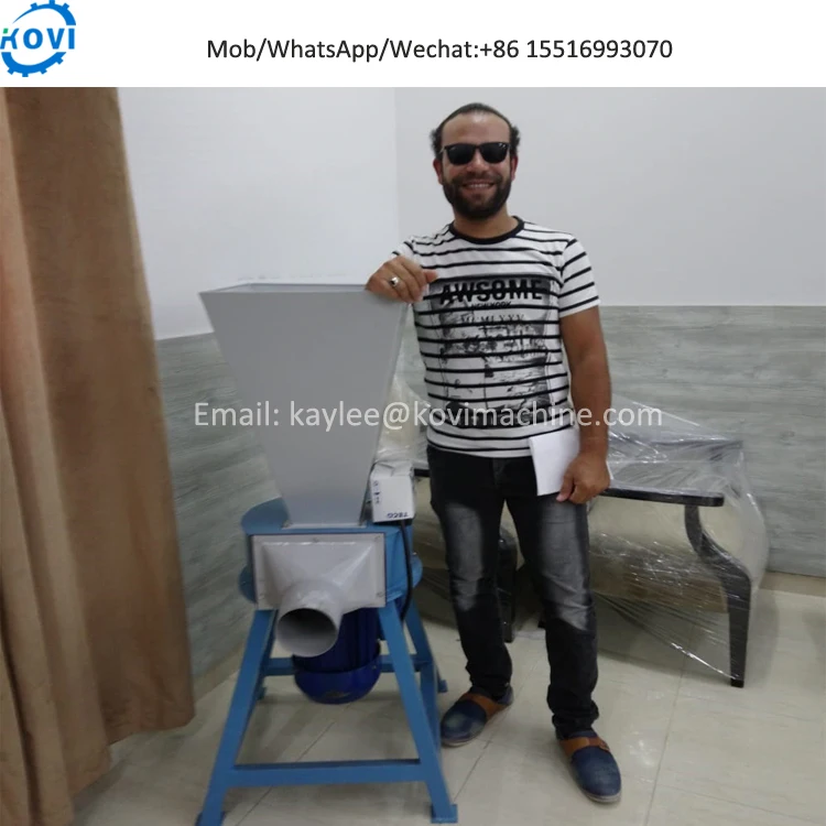 Измельчитель пены измельчитель