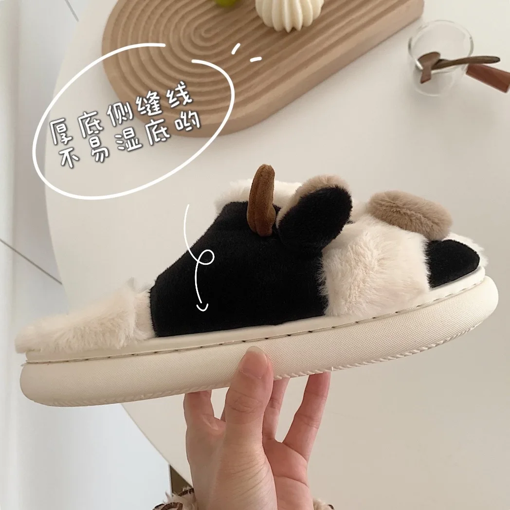 High Quality Fashion Stuffed Non-slip Animals Cow Plush Slippers Winter Cute Cartoon Cow Warm Home Indoor Shoes Slippers