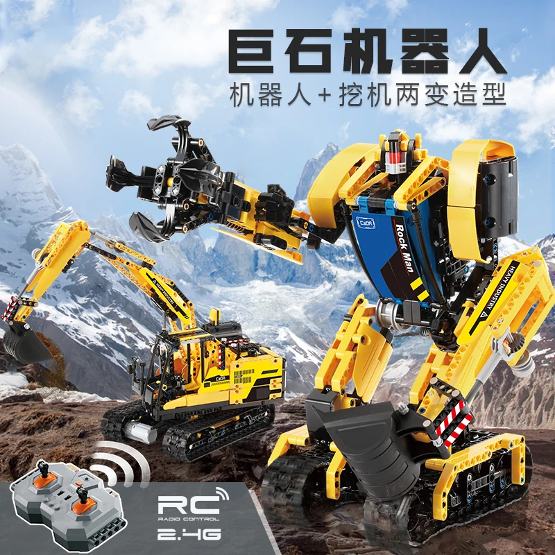 CADA C51026 High-tech Rock Man Remote Control Crane Truck Building Blocks Toys For Gifts building toys