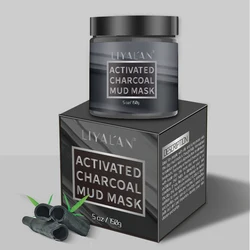 Private Label Vegan Black Facial Mask Natural Oil Control Detox Charcoal Clay Mask