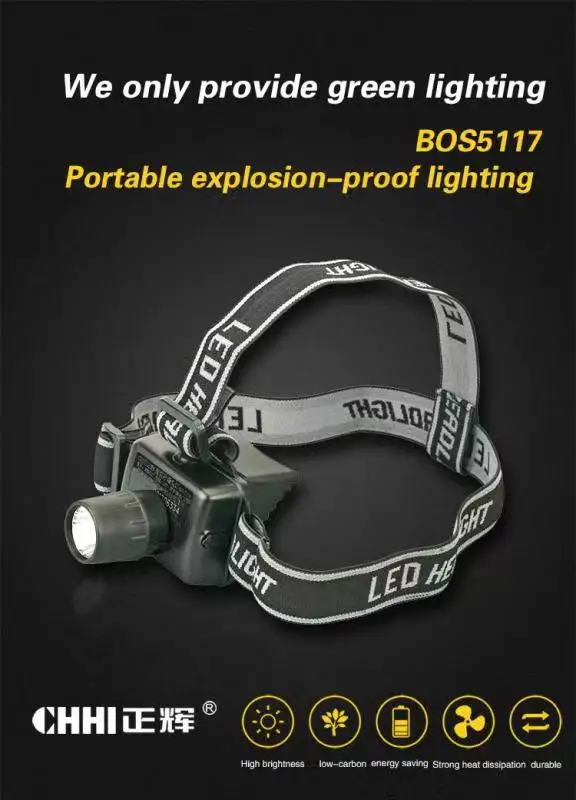 Headlamp explosion-proof place emergency headlamp three anti-lighting Portable explosion-proof lighting