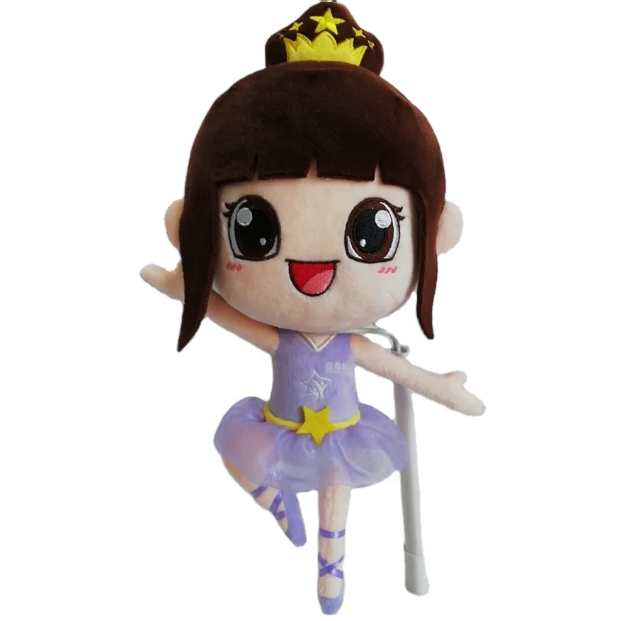 ODM OEM Custom Plush Doll ASTM CE EN71 Certification Plush Toy Custom Custom Star Doll